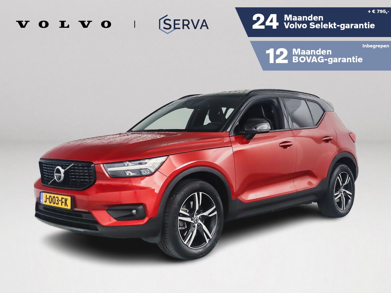 Volvo XC40 - B4 Aut. R-Design | Panoramadak | Harman Kardon | 360º camera | Keyless - AutoWereld.nl