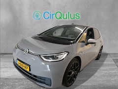 Volkswagen ID.3 - First Plus 58 kWh