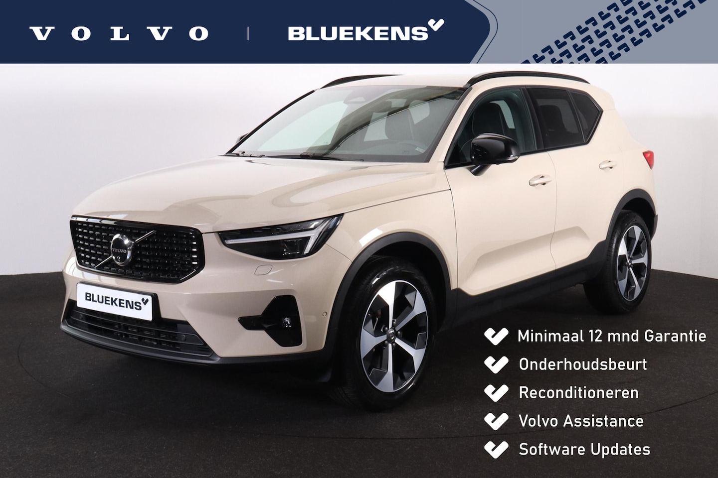 Volvo XC40 - B3 Plus Dark - IntelliSafe Assist & Surround - 360º Camera - Harman/Kardon audio - Verwarm - AutoWereld.nl