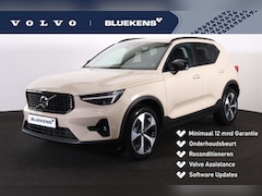 Volvo XC40 - B3 Plus Dark - IntelliSafe Assist & Surround - 360º Camera - Harman/Kardon audio - Verwarm