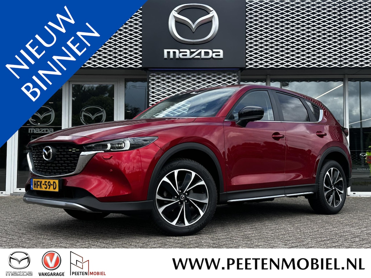 Mazda CX-5 - 2.0 e-SkyActiv-G M Hybrid 165 Newground AUTOMAAT | 360 CAMERA | NAVIGATIE SYSTEEM | STOELV - AutoWereld.nl