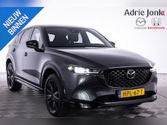 Mazda CX-5 - 2.0 SkyActiv-G 165 Homura Limited | AUTOMAAT | APPLE CARPLAY | 19 INCH LM | 360 CAMERA | H