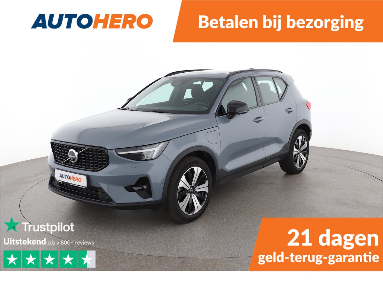 Volvo XC40 - 1.5 T4 Plug-in hybrid Ultimate Dark | GH09876 | - AutoWereld.nl
