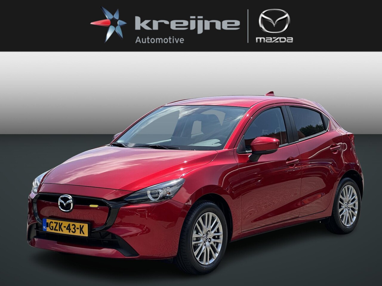 Mazda 2 - 1.5 e-SkyActiv-G 90 Exclusive-Line Mazda 2 1.5 e-SkyActiv-G 90 Homura Aka - AutoWereld.nl