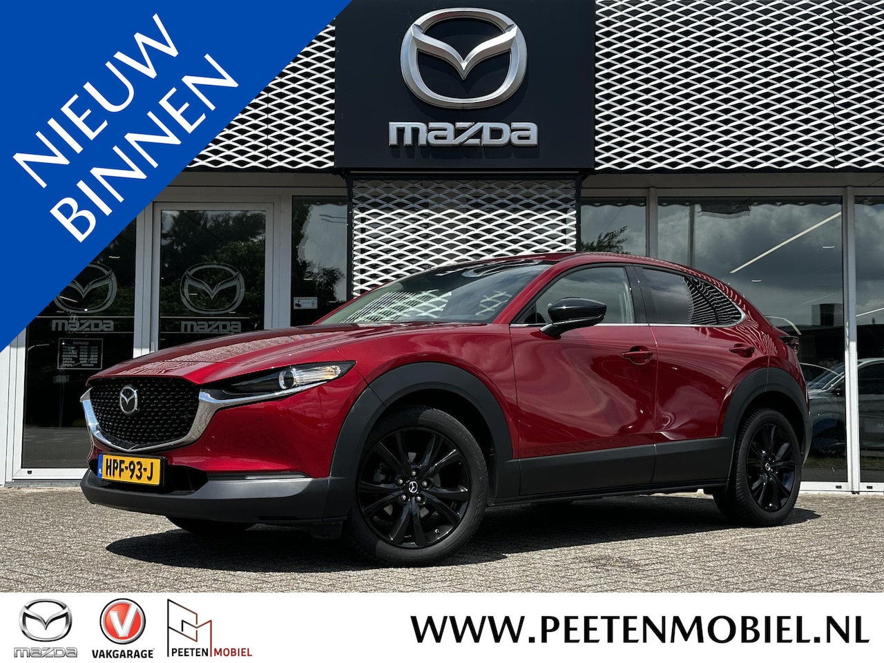 Mazda CX-30 - 2.0 e-SkyActiv-G M Hybrid Homura AUTOMAAT | CRUICE CONTROL | ACHTERUITRIJ CAMERA | 18 INCH - AutoWereld.nl