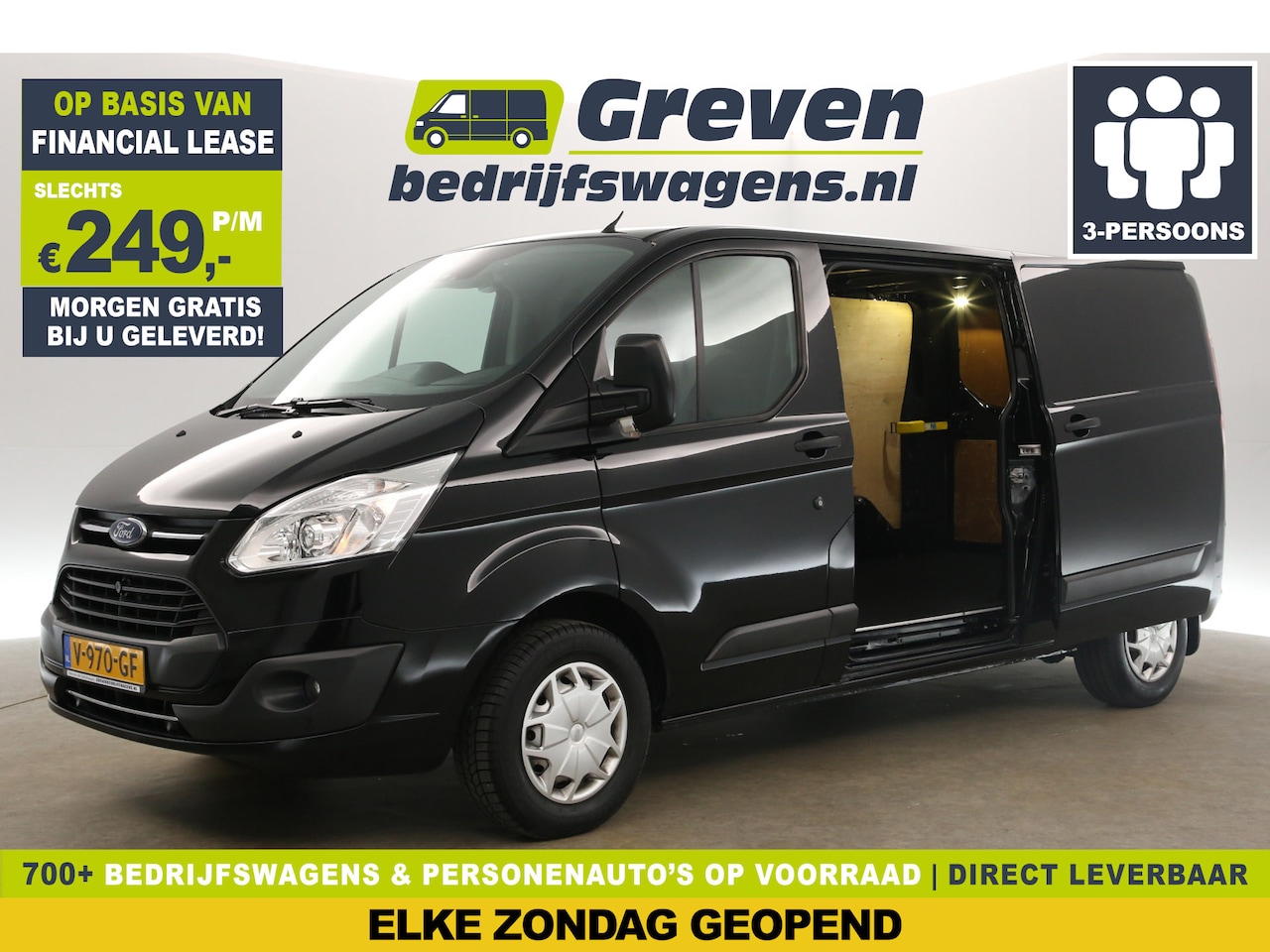 Ford Transit Custom - 2.0 TDCI L2H1 Airco Cruise Camera 2xSchuifdeur 3 Persoons PDC Elektrpakket Trekhaak - AutoWereld.nl