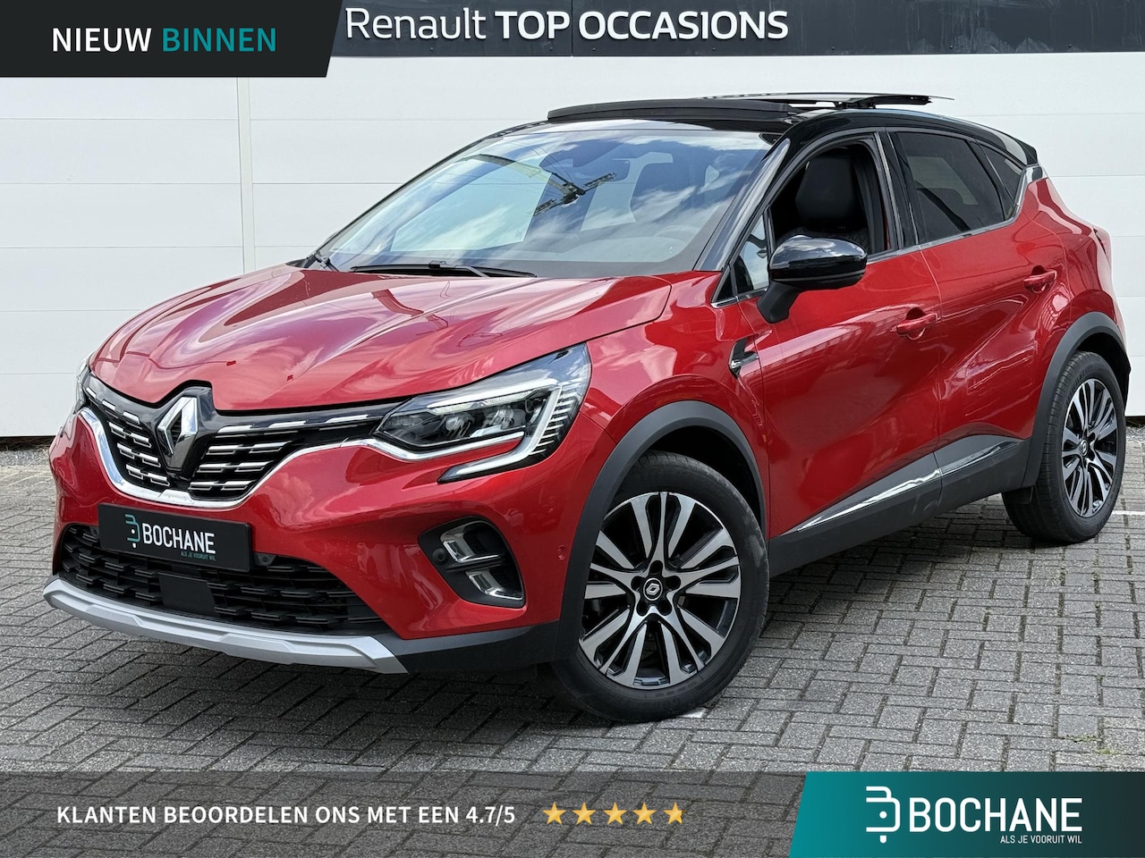 Renault Captur - 1.3 160 iconic (Hoge Instap) Open Dak | 360" Camera | Pack Winter | Navigatie - AutoWereld.nl