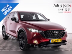 Mazda CX-5 - 2.0 SkyActiv-G 165 Homura Limited | AUTOMAAT | APPLE CARPLAY | 19 INCH LM | 360 CAMERA | H