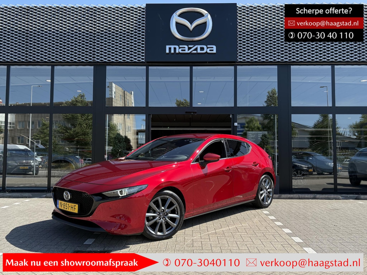 Mazda 3 Sport - 2.0 e-SkyActiv-G M Hybrid 150 Sportive - AutoWereld.nl