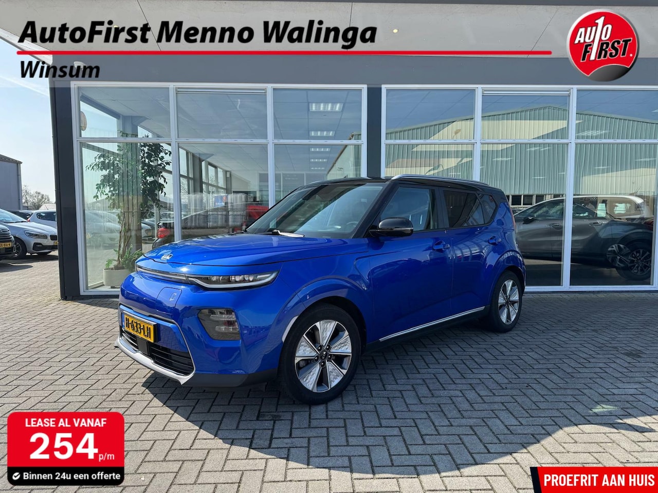 Kia e-Soul - ExecutiveLine 64 kWh | Adaptive Cruise Control | Head-up Display | Achteruitrijcamera | Na - AutoWereld.nl