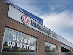 Volkswagen Polo - 1.4-16V OPTIVE | AIRCO | VELGEN | TREKHAAK | 5 DEURS | NAP