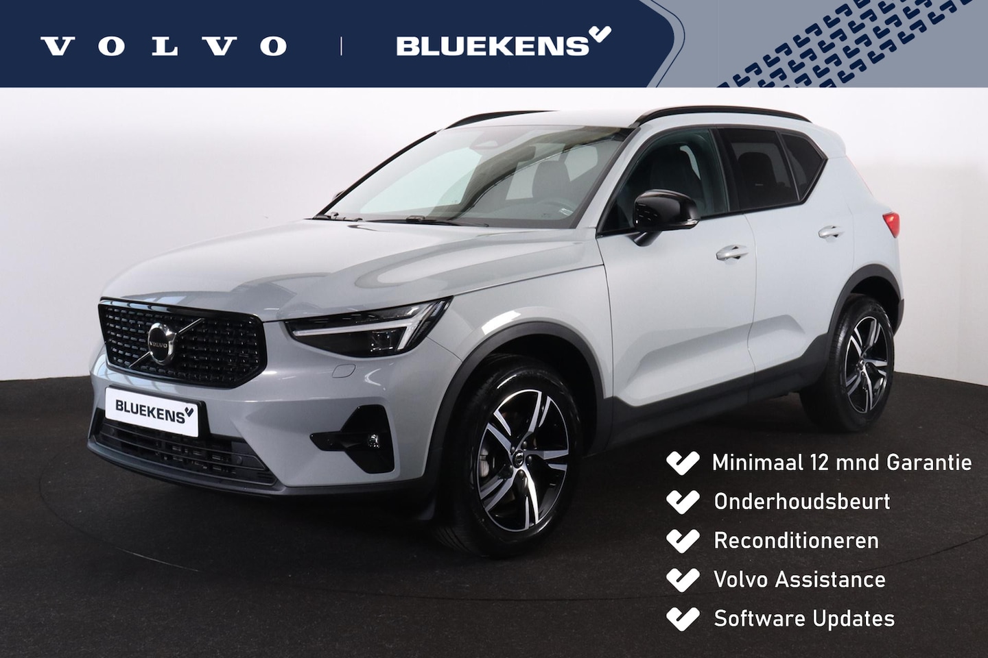 Volvo XC40 - B3 Plus Dark - IntelliSafe Assist & Surround - Parkeercamera achter - Verwarmde voorstoele - AutoWereld.nl