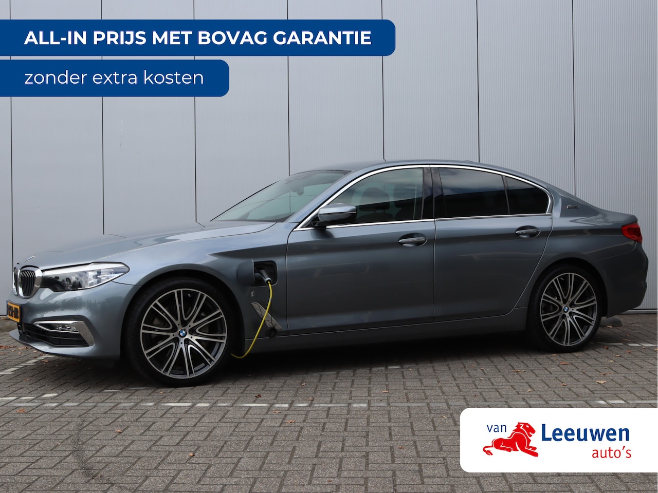 BMW 5-serie - 530e iPerformance Executive | Leder | H&K | ACC | Trekhaak - AutoWereld.nl