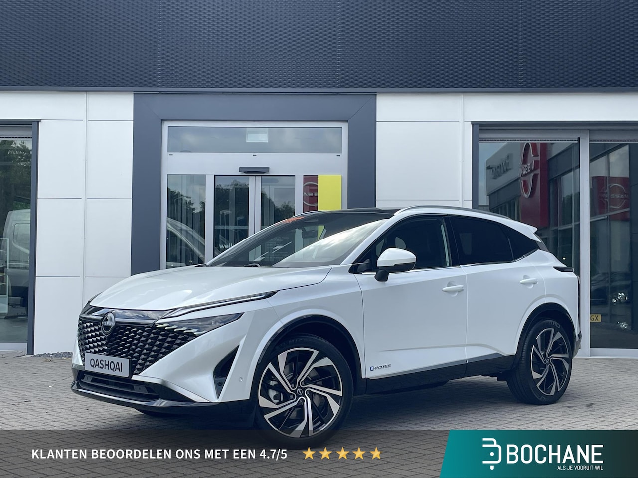 Nissan Qashqai - 1.5 e-Power Tekna Plus | Lederen bekleding | Google navigatie | - AutoWereld.nl