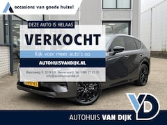 Mazda CX-60 - 2.5 e-SkyActiv PHEV Homura | NL Auto/1e Eig./Voll.Historie/Navi/Camera/Leder/Head-Up/Elekt