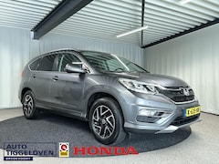 Honda CR-V - 2.0 4WD Elegance Edition Automaat | Trekhaak