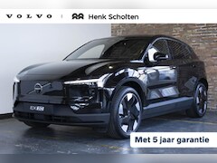 Volvo EX30 - Single Motor Extended Range Plus | Premium Audio by Harman Kardon | Keyless Entry | Achter