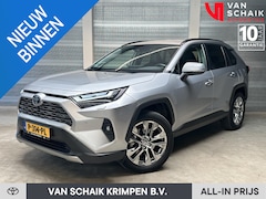 Toyota RAV4 - 2.5 Hybrid Executive NL-auto Carplay/Android Leer 1e eigenaar