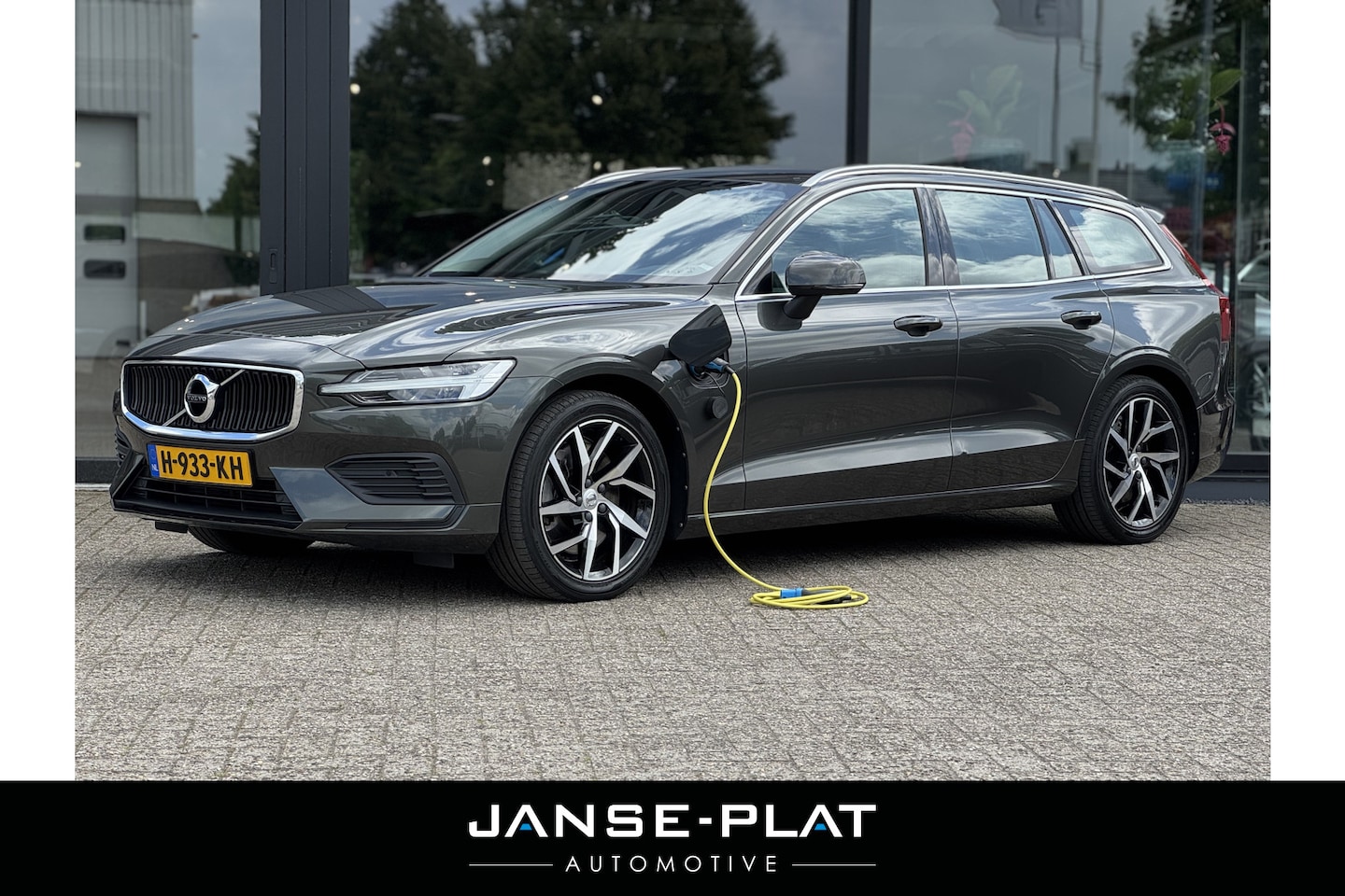 Volvo V60 - 2.0 T6 TE AWD Momentum Pro | Trekhaak | - AutoWereld.nl