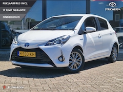Toyota Yaris - 1.5 Hybrid Dynamic