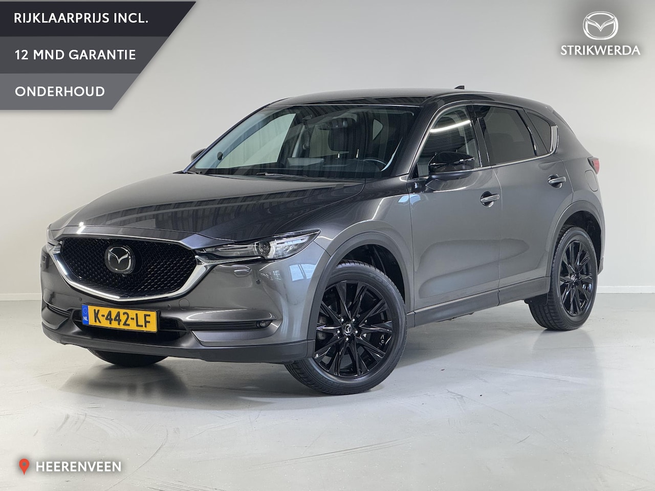 Mazda CX-5 - 2.0 SkyActiv-G 165 Sportive 2.0 SkyActiv-G 165 Sportive - AutoWereld.nl