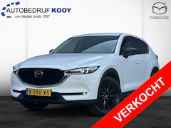 Mazda CX-5 - 2.0 Sky-Activ-G 165 Sportive Automaat / Leder-Alcantara / 360 vi