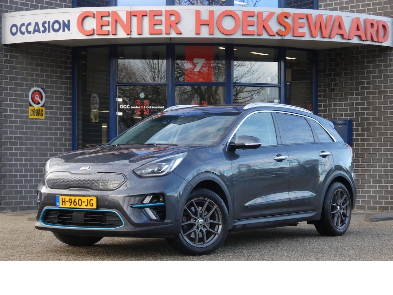 Kia e-Niro - ExecutiveLine 64kWh - AutoWereld.nl