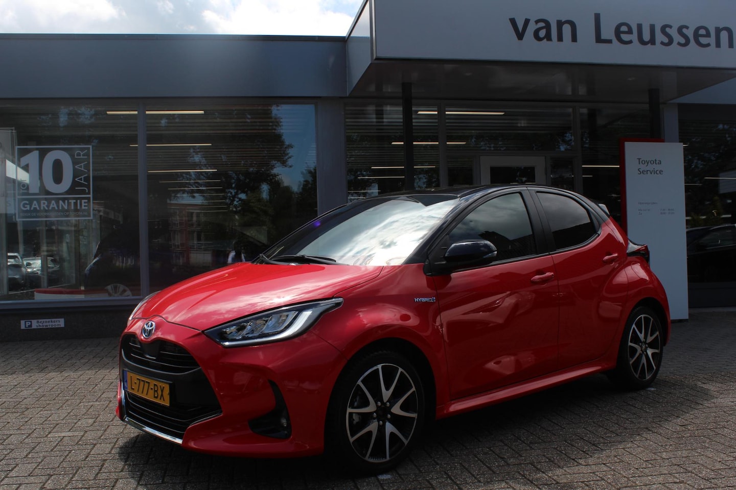 Toyota Yaris - 1.5 Hybrid Launch Edition 1.5 HYBRID LAUNCH EDITION - AutoWereld.nl