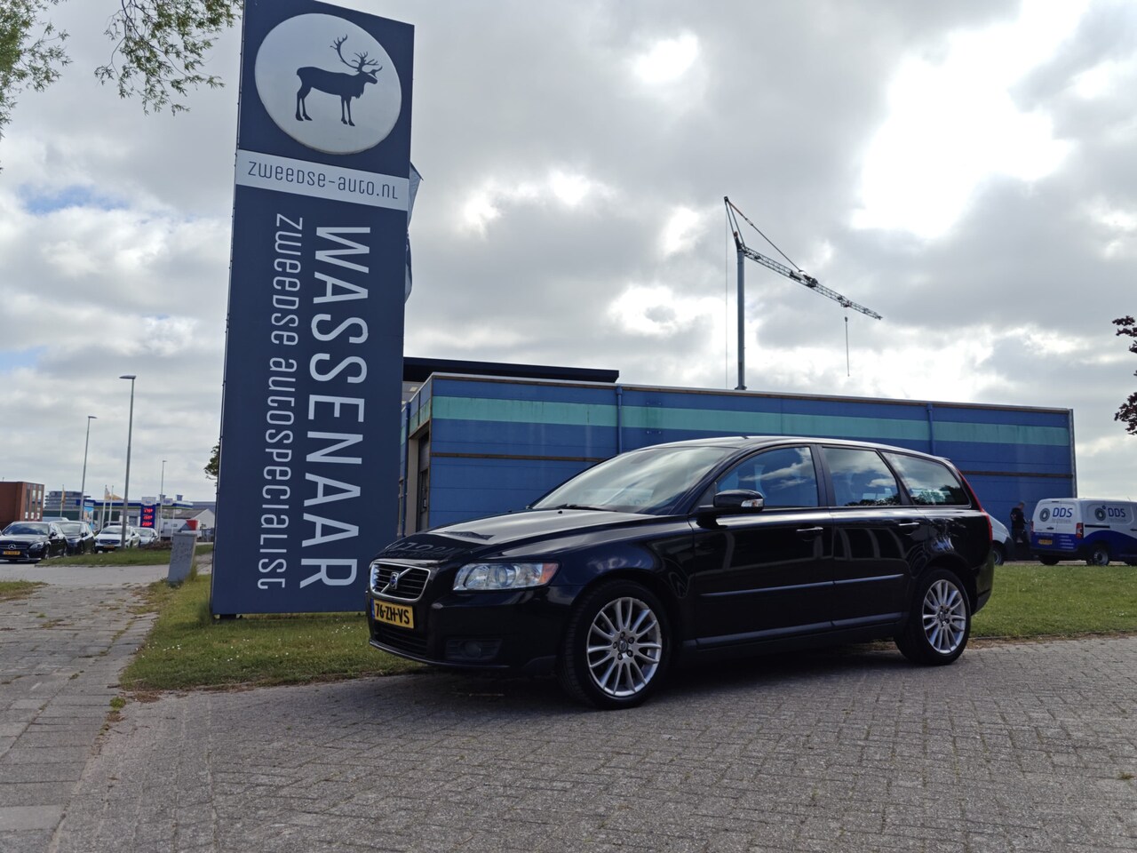 Volvo V50 - 2.0 Edition II | Trekhaak | Leer | - AutoWereld.nl