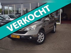 Honda CR-V - 2.0i Elegance CLIMATE & CRUISE CONTROL | TREKHAAK | PARKEERSENSOREN VOOR EN ACHTER