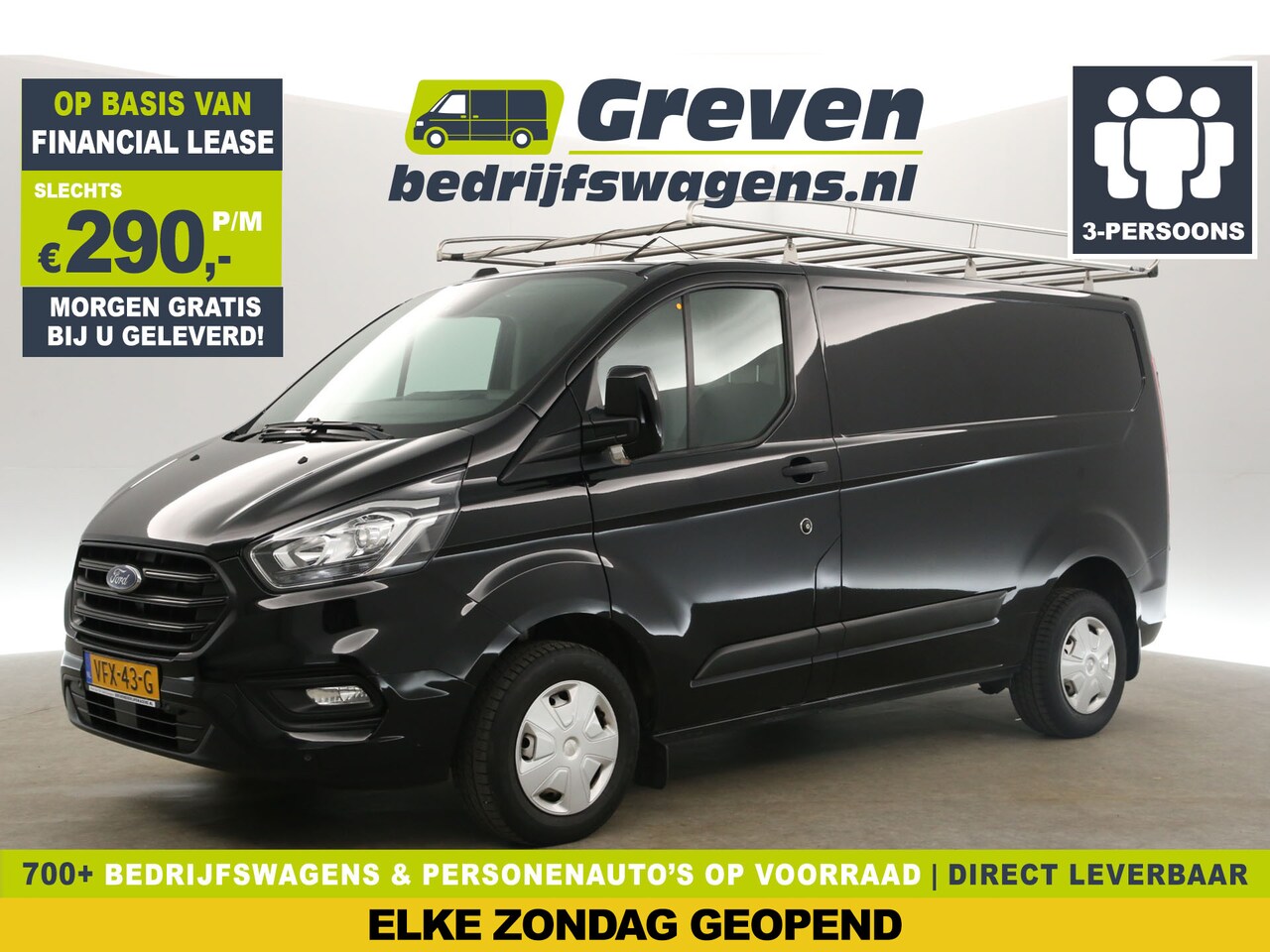 Ford Transit Custom - 280 2.0 TDCI L1H1 Airco Cruise LED PDC 3 Persoons Imperiaal Elektrpakket Trekhaak - AutoWereld.nl