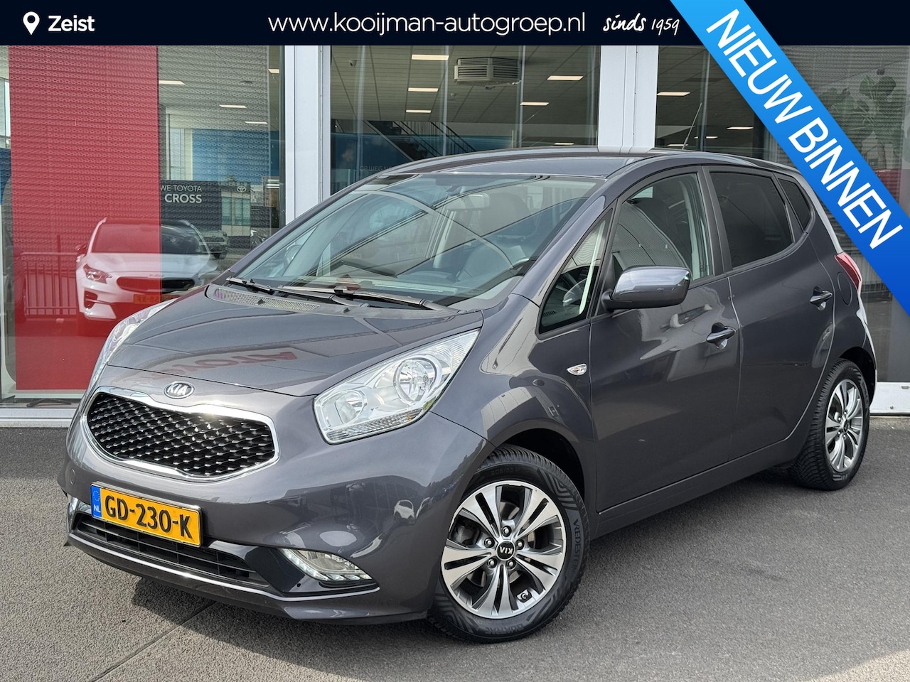 Kia Venga - 1.6 CVVT First Edition Automaat | Trekhaak | Navigatie | Cruise controle | Climate control - AutoWereld.nl