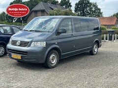 Volkswagen Transporter Caravelle - 2.5 TDI 340 Caravelle Lees tekst Read description