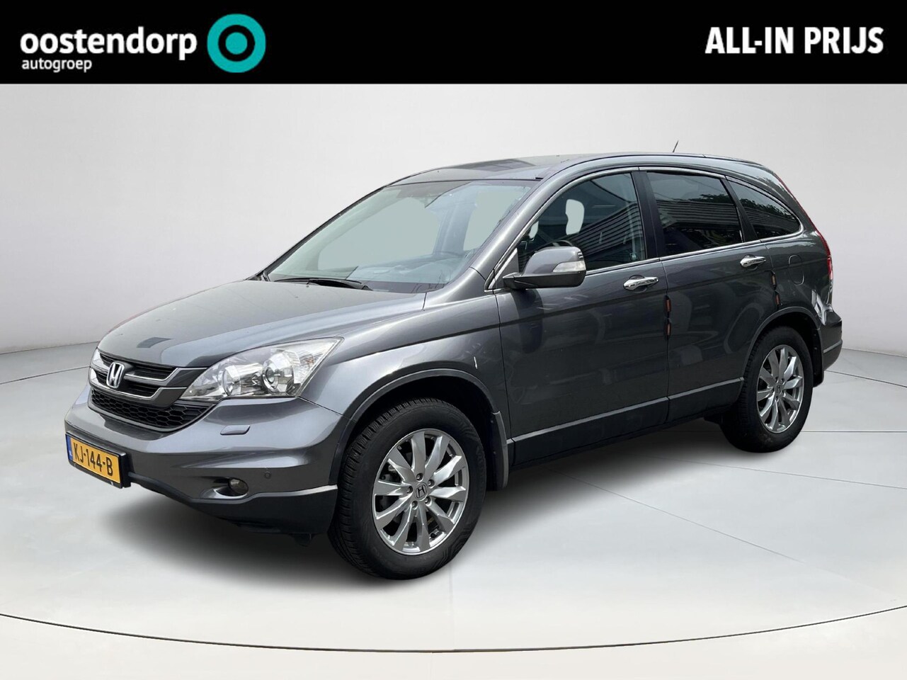 Honda CR-V - 2.0i Elegance Dealer onderhouden - AutoWereld.nl