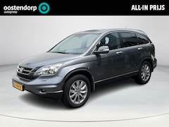 Honda CR-V - 2.0i Elegance Dealer onderhouden