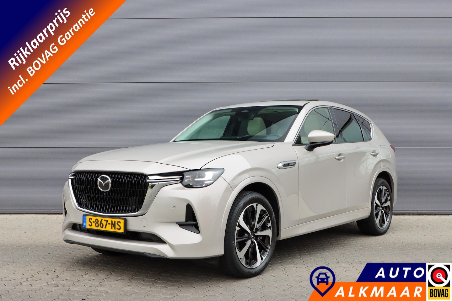 Mazda CX-60 - 2.5 e-SkyActiv PHEV Takumi | Alle pakketten & opties aanwezig! | Rijklaarprijs - incl.gara - AutoWereld.nl