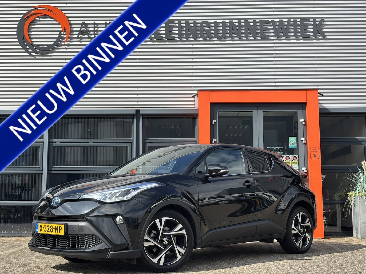 Toyota C-HR - 1.8 Hybrid Dynamic 1.8 Hybrid Dynamic - AutoWereld.nl