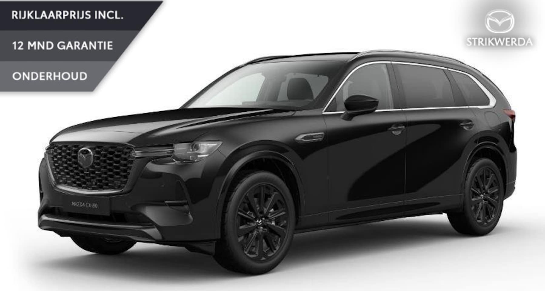Mazda CX-80 - 2.5 e-SkyActiv PHEV Homura Plus | Nieuw | Voorraad | incl. Instapvoordeel (t/m 30-06-2025) - AutoWereld.nl