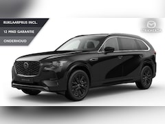 Mazda CX-80 - 2.5 e-SkyActiv PHEV Homura Plus | Nieuw | Voorraad | incl. Instapvoordeel (t/m 30-06-2025)