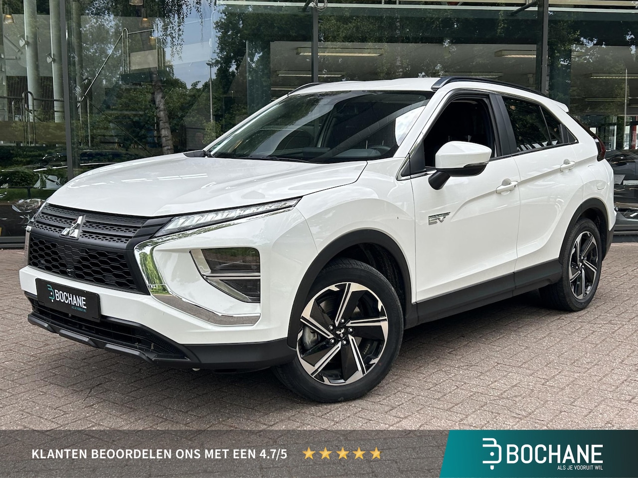 Mitsubishi Eclipse Cross - 2.4 PHEV Intense | Trekhaak | Navigatie met Carplay/Android - AutoWereld.nl