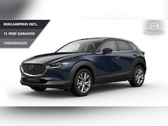 Mazda CX-30 - 2.0 e-SkyActiv-X M Hybrid Takumi Sunroof | Wit Leder | Nieuw | Voorraad | Incl. Instapvoor