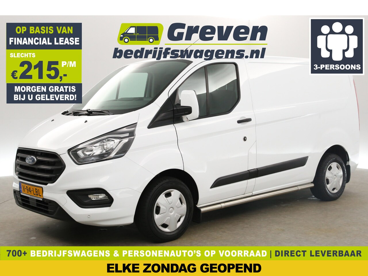 Ford Transit Custom - 280 2.0 TDCI L1H1 Airco Camera Cruise Navigatie Trekhaak 3 Persoons PDC LED Stoelverwarmin - AutoWereld.nl