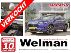 Honda ZR-V - 2.0i e:HEV ADVANCE / LUXURY EDITION - AKTIE - NIEUW - FULL HYBRID - AUTOMAAT