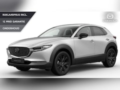 Mazda CX-30 - 2.5 e-SkyActiv-G M Hybrid Homura | Nieuw | Voorraad | Incl. Instapvoordeel (t/m 30-06-2025