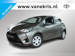 Toyota Yaris - 1.5 Hybrid Active, Navi, Cruise, Stootlijsten