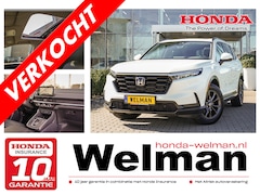 Honda CR-V - 2.0i e:HEV 30th ANNIVERSAY EDITION - AKTIE - NIEUW - FULL HYBRID - AUTOMAAT
