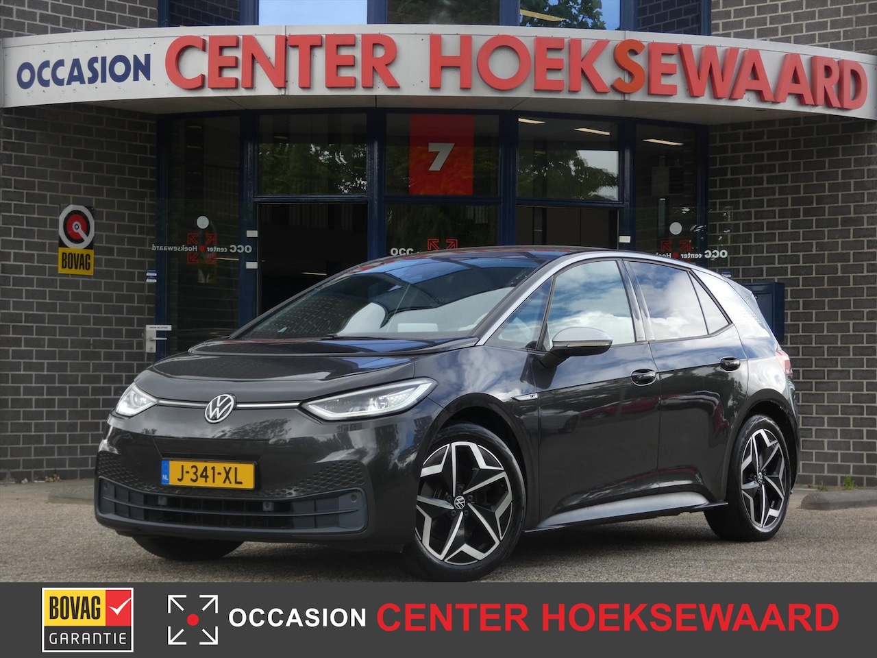 Volkswagen ID.3 - 58kWh 204pk 1ST Plus | Mangan Grey | Camera | Carplay | - AutoWereld.nl