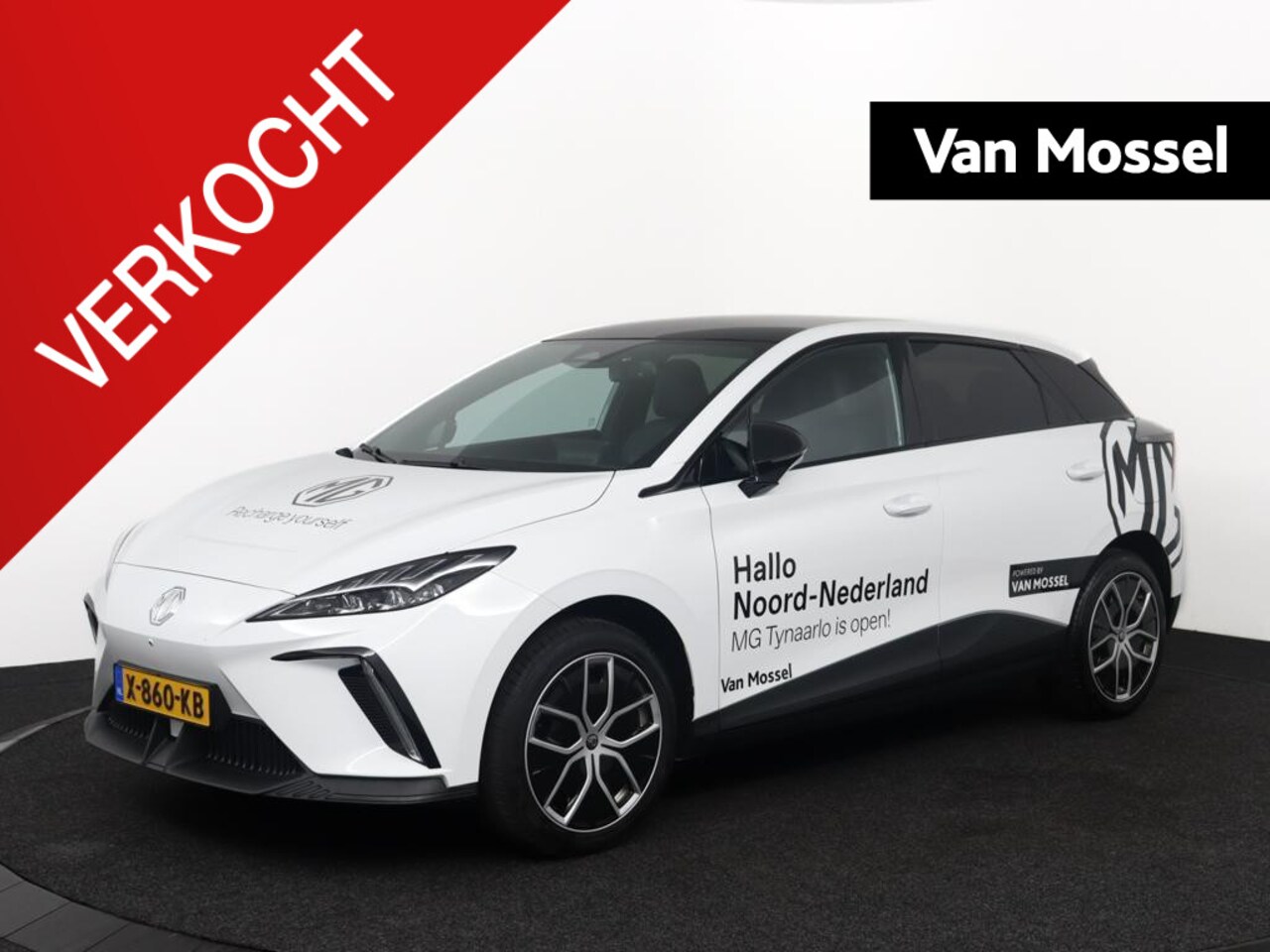 MG MG4 Electric - Trophy Extended Range 77 kWh 520 km WLTP | - AutoWereld.nl
