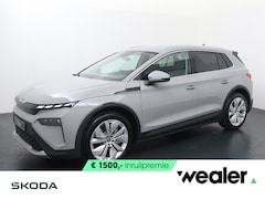 Skoda Elroq - 85 Business Edition 286 PK | Trekhaak | Business Upgrade Plus | 20" lichtmetalen velgen |