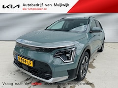 Kia Niro EV - DynamicPlusLine 64.8 kWh Trekhaak | NW geleverd & onderhouden